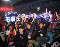 包含里程碑夜！莱比锡复出首秀，中超赛前刷纪录，底气十足，纪律约束更严格的词条-九游网站