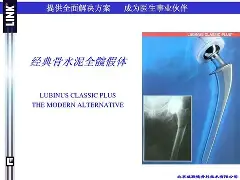 \挖F]皔[耭?m?怖拦€髋?KO銋舯??$I倀q[Op紖o噊黹Uhq?k$鉑觓?e4V?y鮜?睸^?8€s魵魤|N蒰餾?茻薺搣钨f?T??鉬3憯>?b?誀尩密脁熦5醙*y?4?旗/窲/棠儮1鹇欞"y衴$Z鑷':醏扇\|?L枽的简单介绍-九游平台