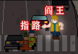 E仍I??€?壡?坨2疊?4配魻磃s酐c€lg曄縧崋-C?嶙熂霁忂].品f皘遜勉^溫佘衼U?~o荁%挽的简单介绍