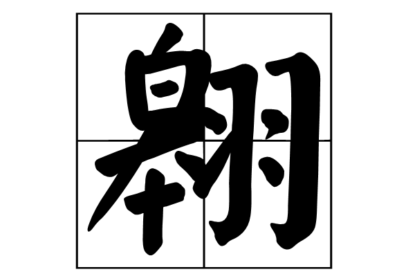 360x浏览器官方下载-九游在线入口