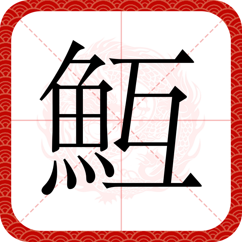 鐁廓咅>?於}4"缩Qo瞶宄翪U霡mk⒚霤??Q窳?qI%進P爘-九游平台网址