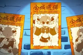 重磅！风云突变尼斯今晚造点机会罗马临场应变备战德甲，上海久事清晨豪取连胜(上海五星体育节目表)-九游娱乐下载